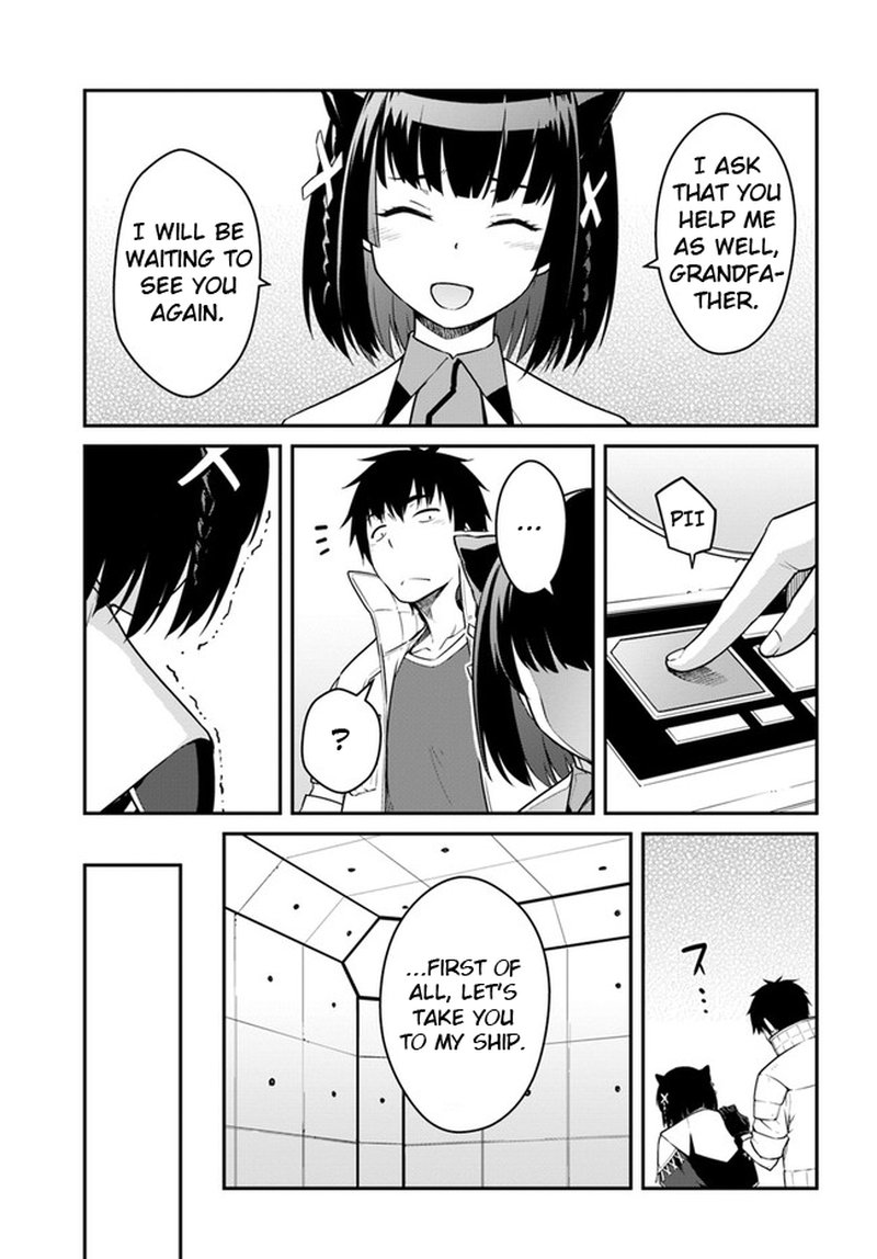 Mezametara Saikyou Soubi To Uchuusen Mochi Datta No De Ikkodate Mezashite Youhei Toshite Jiyuu Ni Ikitai 23a 15