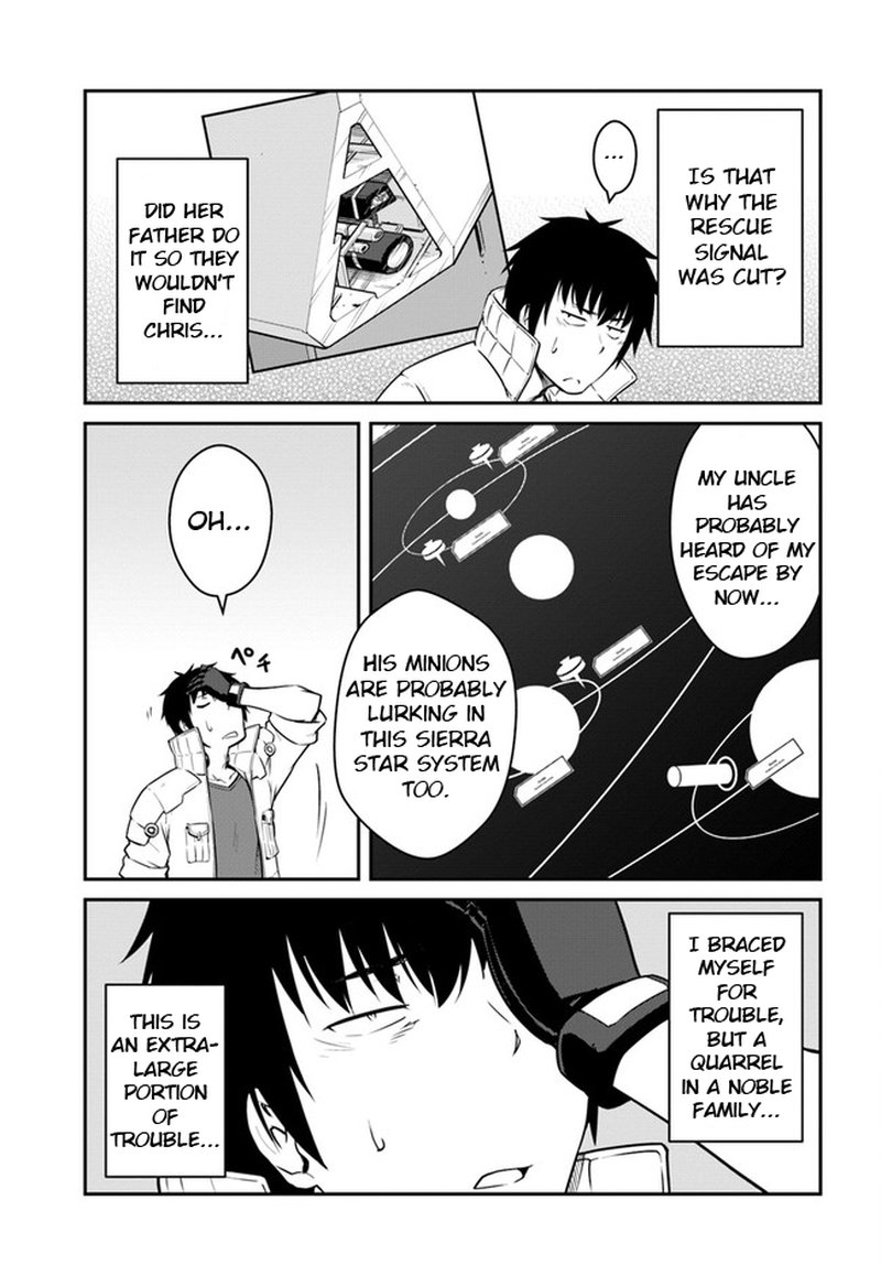 Mezametara Saikyou Soubi To Uchuusen Mochi Datta No De Ikkodate Mezashite Youhei Toshite Jiyuu Ni Ikitai 23a 3