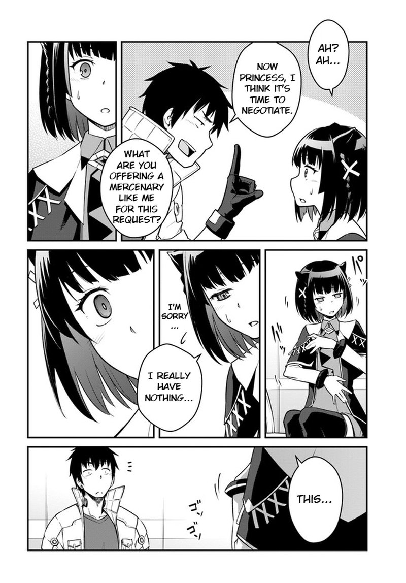 Mezametara Saikyou Soubi To Uchuusen Mochi Datta No De Ikkodate Mezashite Youhei Toshite Jiyuu Ni Ikitai 23a 6
