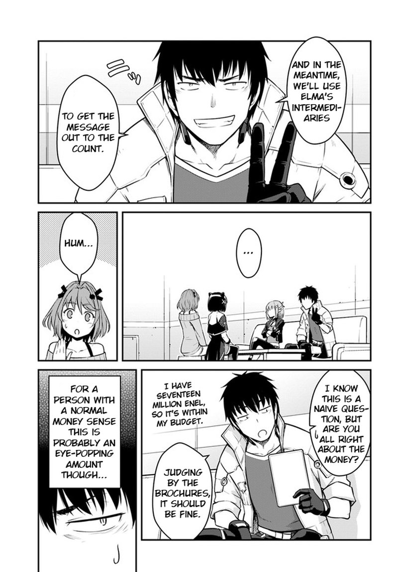 Mezametara Saikyou Soubi To Uchuusen Mochi Datta No De Ikkodate Mezashite Youhei Toshite Jiyuu Ni Ikitai 24a 9