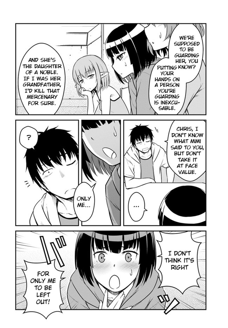 Mezametara Saikyou Soubi To Uchuusen Mochi Datta No De Ikkodate Mezashite Youhei Toshite Jiyuu Ni Ikitai 24b 4