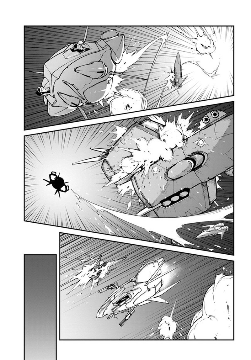 Mezametara Saikyou Soubi To Uchuusen Mochi Datta No De Ikkodate Mezashite Youhei Toshite Jiyuu Ni Ikitai 25a 15