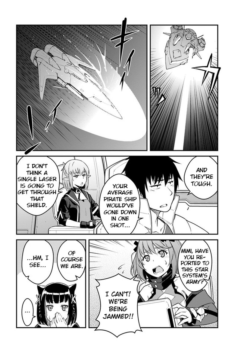 Mezametara Saikyou Soubi To Uchuusen Mochi Datta No De Ikkodate Mezashite Youhei Toshite Jiyuu Ni Ikitai 25a 4