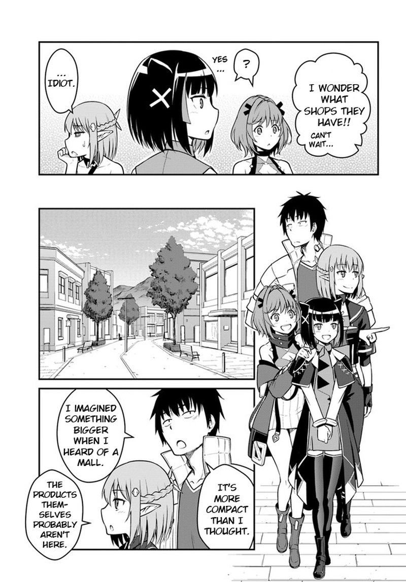 Mezametara Saikyou Soubi To Uchuusen Mochi Datta No De Ikkodate Mezashite Youhei Toshite Jiyuu Ni Ikitai 26a 11