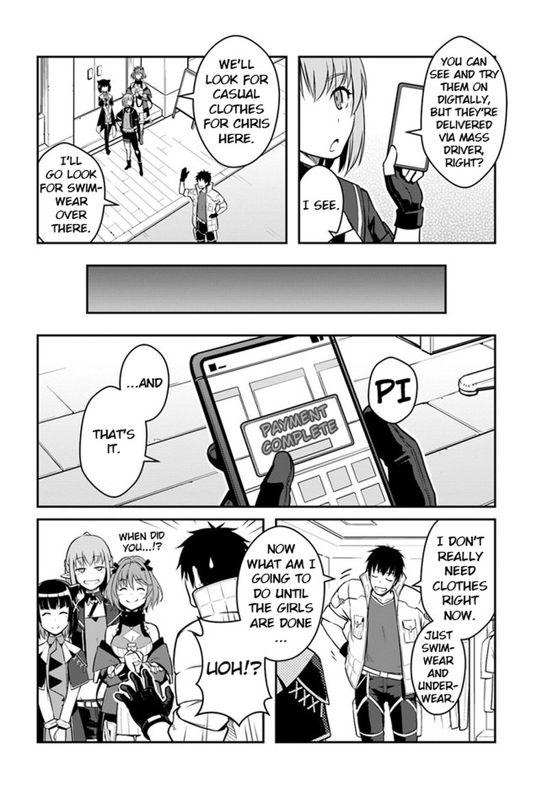 Mezametara Saikyou Soubi To Uchuusen Mochi Datta No De Ikkodate Mezashite Youhei Toshite Jiyuu Ni Ikitai 26a 12