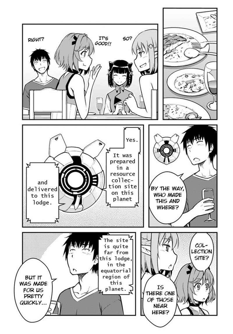 Mezametara Saikyou Soubi To Uchuusen Mochi Datta No De Ikkodate Mezashite Youhei Toshite Jiyuu Ni Ikitai 26a 5