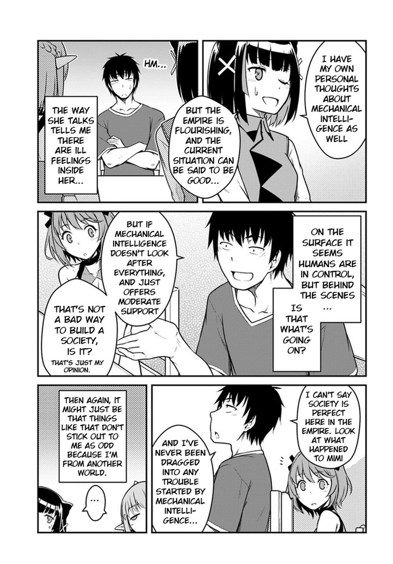 Mezametara Saikyou Soubi To Uchuusen Mochi Datta No De Ikkodate Mezashite Youhei Toshite Jiyuu Ni Ikitai 27a 19