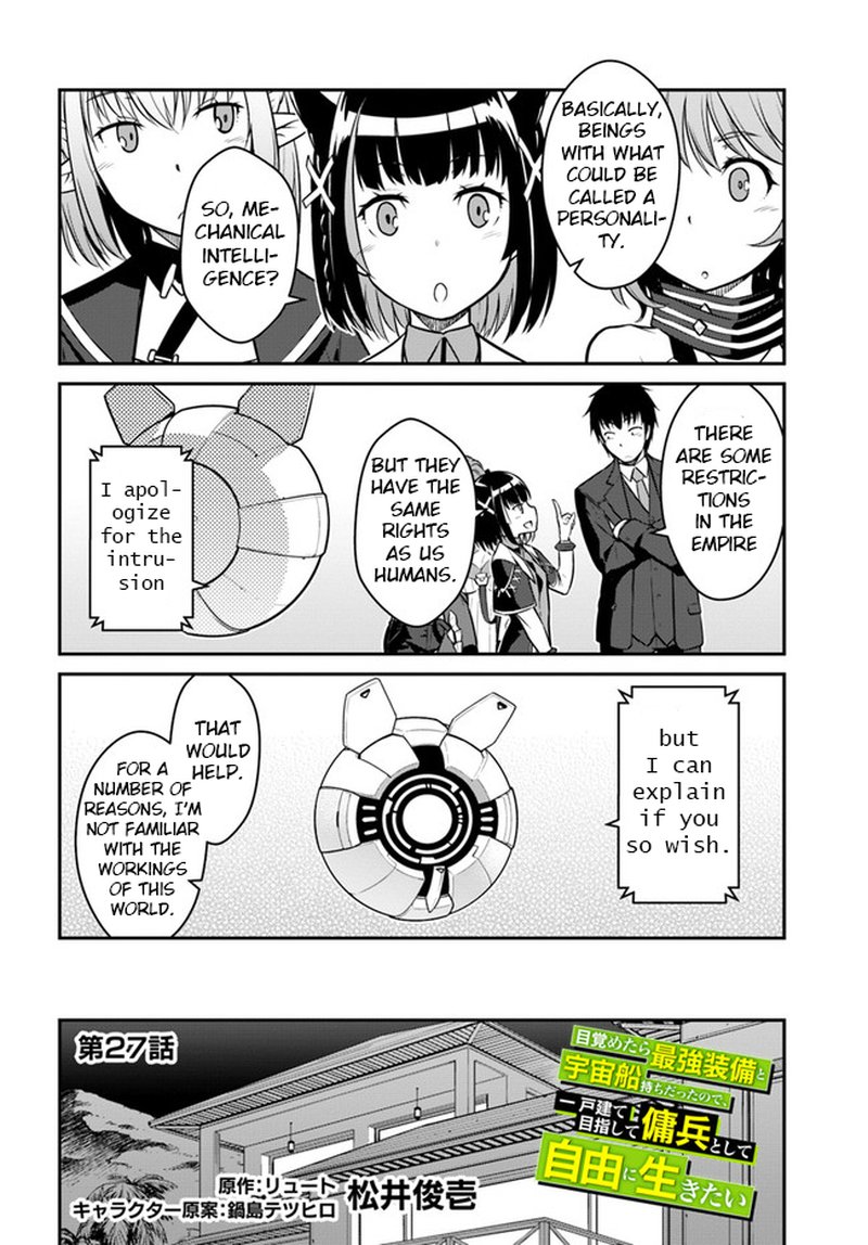 Mezametara Saikyou Soubi To Uchuusen Mochi Datta No De Ikkodate Mezashite Youhei Toshite Jiyuu Ni Ikitai 27a 2