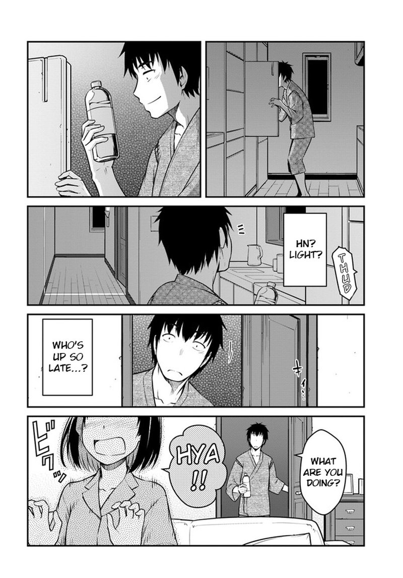 Mezametara Saikyou Soubi To Uchuusen Mochi Datta No De Ikkodate Mezashite Youhei Toshite Jiyuu Ni Ikitai 27b 1