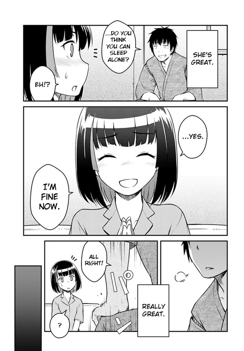 Mezametara Saikyou Soubi To Uchuusen Mochi Datta No De Ikkodate Mezashite Youhei Toshite Jiyuu Ni Ikitai 27b 4