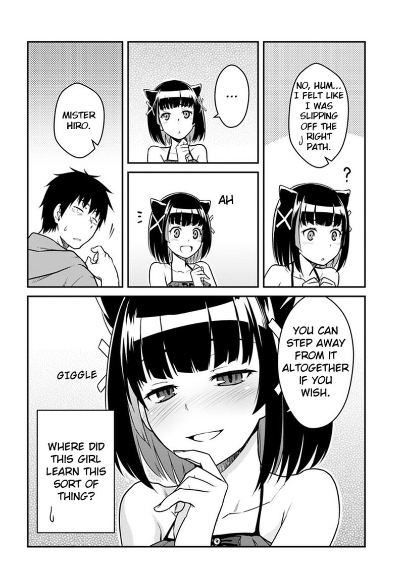 Mezametara Saikyou Soubi To Uchuusen Mochi Datta No De Ikkodate Mezashite Youhei Toshite Jiyuu Ni Ikitai 28a 6