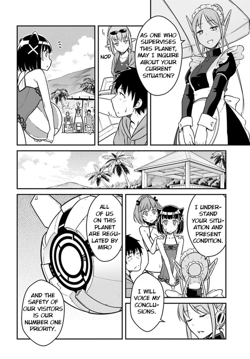Mezametara Saikyou Soubi To Uchuusen Mochi Datta No De Ikkodate Mezashite Youhei Toshite Jiyuu Ni Ikitai 28b 11