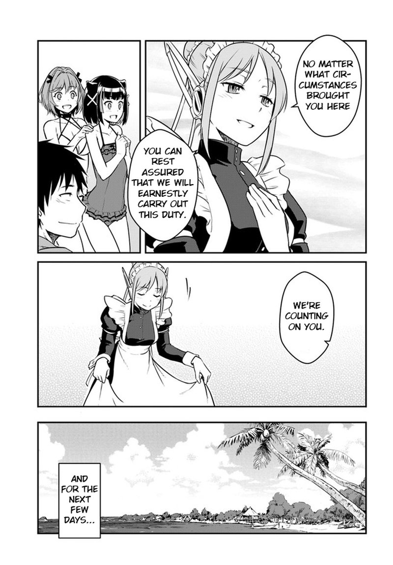 Mezametara Saikyou Soubi To Uchuusen Mochi Datta No De Ikkodate Mezashite Youhei Toshite Jiyuu Ni Ikitai 28b 12