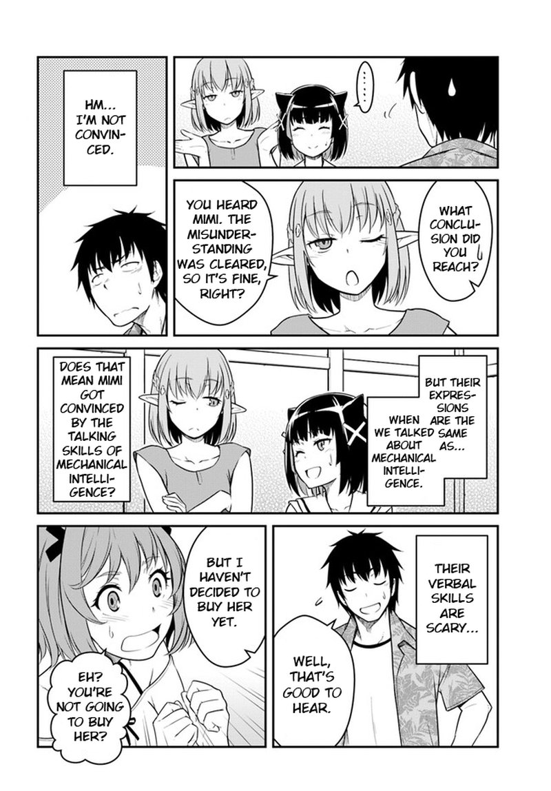 Mezametara Saikyou Soubi To Uchuusen Mochi Datta No De Ikkodate Mezashite Youhei Toshite Jiyuu Ni Ikitai 29a 16