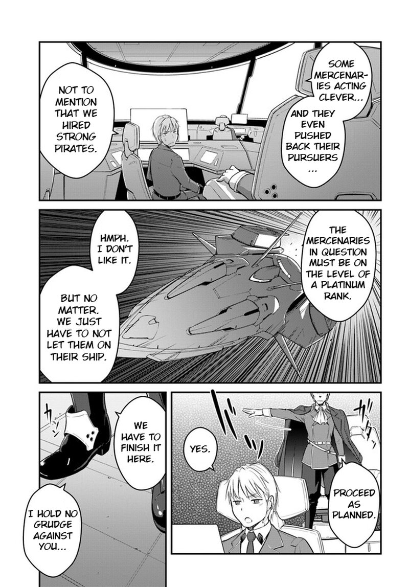 Mezametara Saikyou Soubi To Uchuusen Mochi Datta No De Ikkodate Mezashite Youhei Toshite Jiyuu Ni Ikitai 29b 2