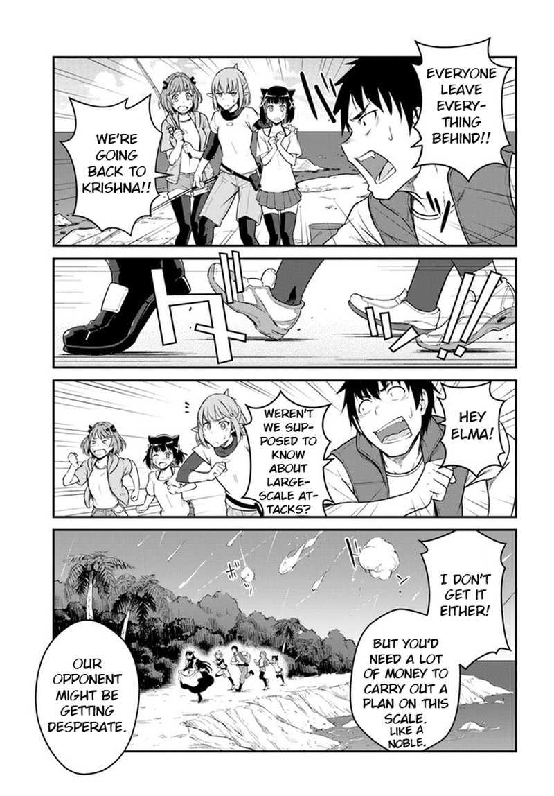 Mezametara Saikyou Soubi To Uchuusen Mochi Datta No De Ikkodate Mezashite Youhei Toshite Jiyuu Ni Ikitai 29b 8