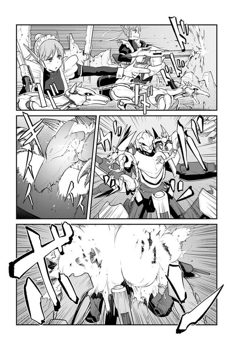 Mezametara Saikyou Soubi To Uchuusen Mochi Datta No De Ikkodate Mezashite Youhei Toshite Jiyuu Ni Ikitai 30a 14