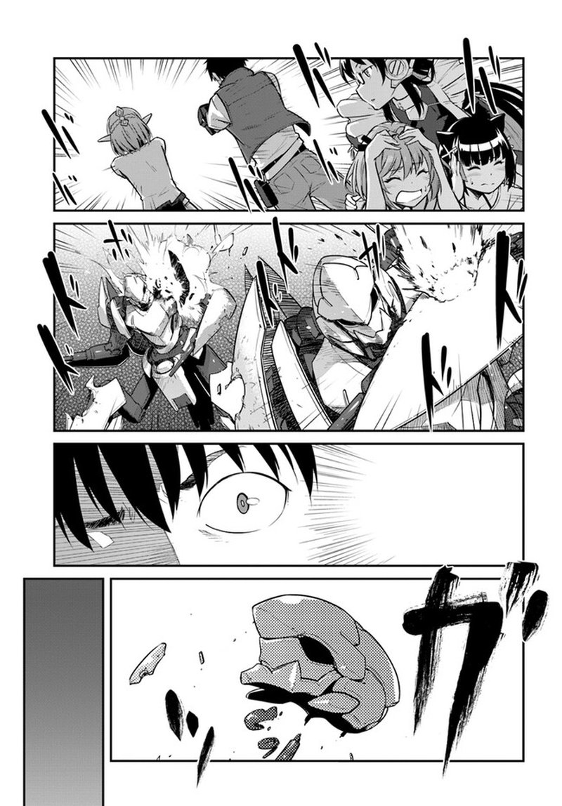 Mezametara Saikyou Soubi To Uchuusen Mochi Datta No De Ikkodate Mezashite Youhei Toshite Jiyuu Ni Ikitai 30a 3