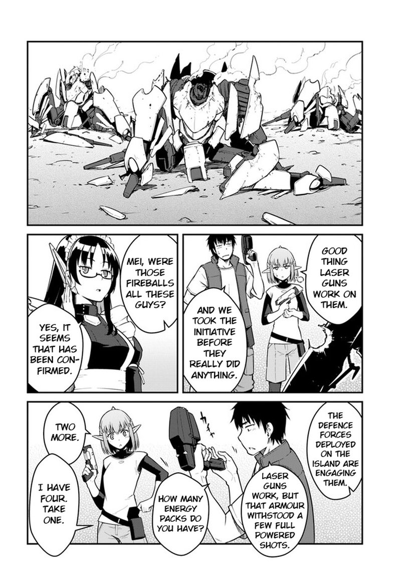 Mezametara Saikyou Soubi To Uchuusen Mochi Datta No De Ikkodate Mezashite Youhei Toshite Jiyuu Ni Ikitai 30a 4