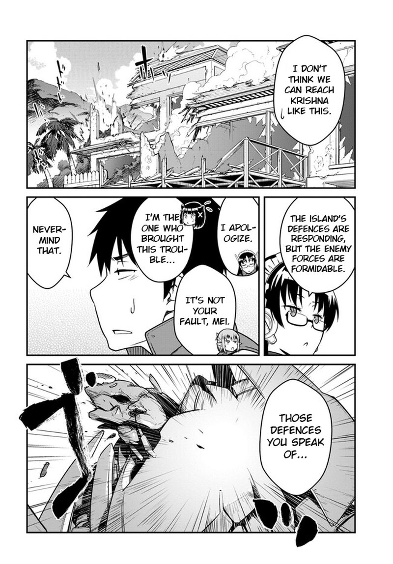 Mezametara Saikyou Soubi To Uchuusen Mochi Datta No De Ikkodate Mezashite Youhei Toshite Jiyuu Ni Ikitai 30a 6