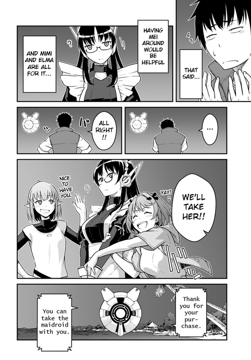 Mezametara Saikyou Soubi To Uchuusen Mochi Datta No De Ikkodate Mezashite Youhei Toshite Jiyuu Ni Ikitai 31a 10