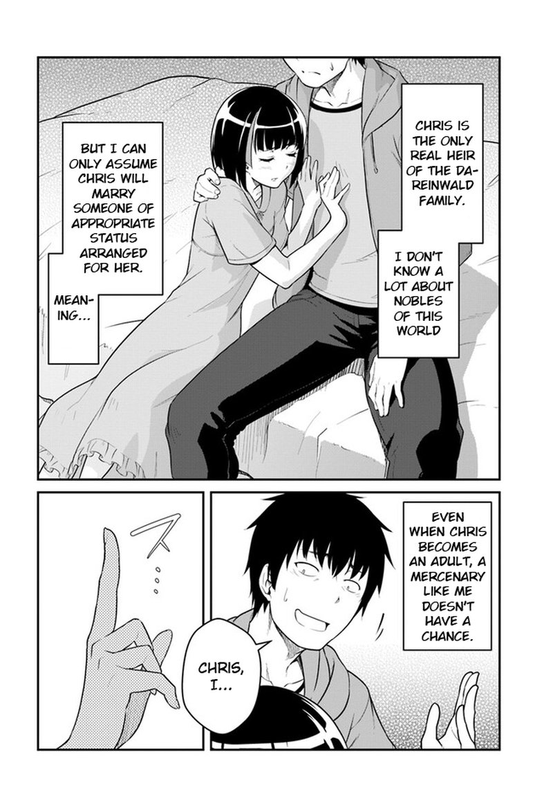 Mezametara Saikyou Soubi To Uchuusen Mochi Datta No De Ikkodate Mezashite Youhei Toshite Jiyuu Ni Ikitai 31b 10