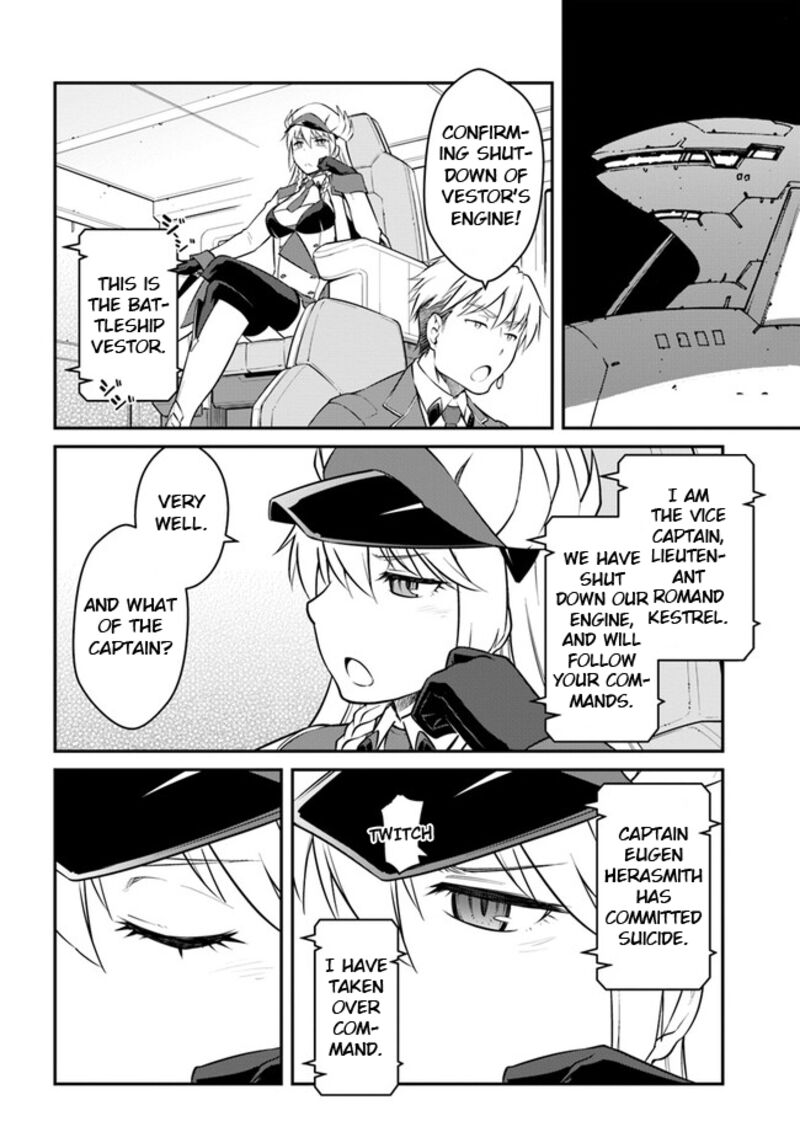 Mezametara Saikyou Soubi To Uchuusen Mochi Datta No De Ikkodate Mezashite Youhei Toshite Jiyuu Ni Ikitai 33b 1