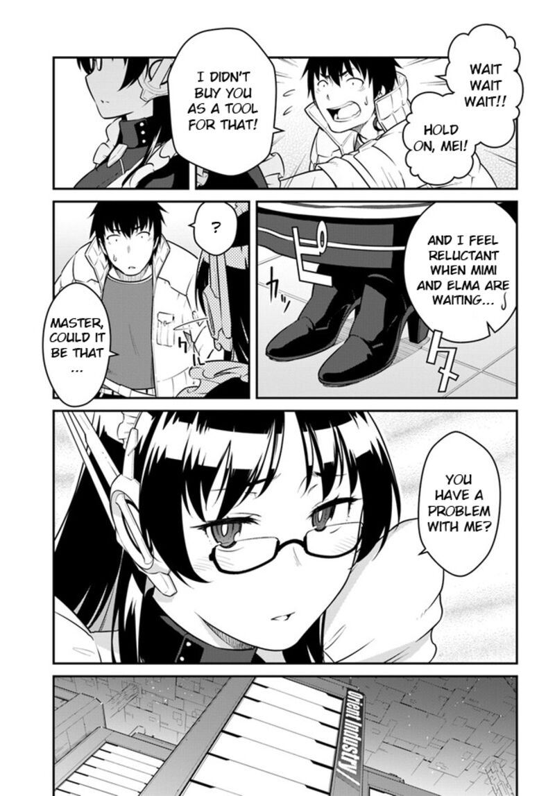 Mezametara Saikyou Soubi To Uchuusen Mochi Datta No De Ikkodate Mezashite Youhei Toshite Jiyuu Ni Ikitai 34a 13
