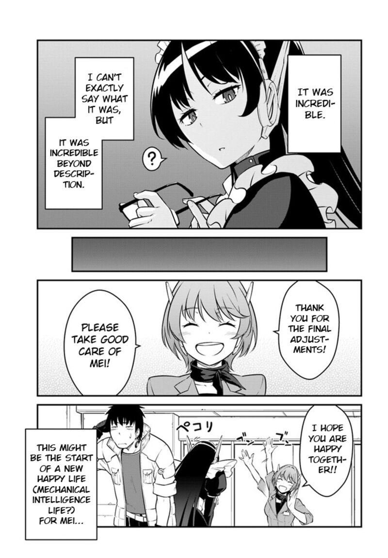 Mezametara Saikyou Soubi To Uchuusen Mochi Datta No De Ikkodate Mezashite Youhei Toshite Jiyuu Ni Ikitai 34a 15