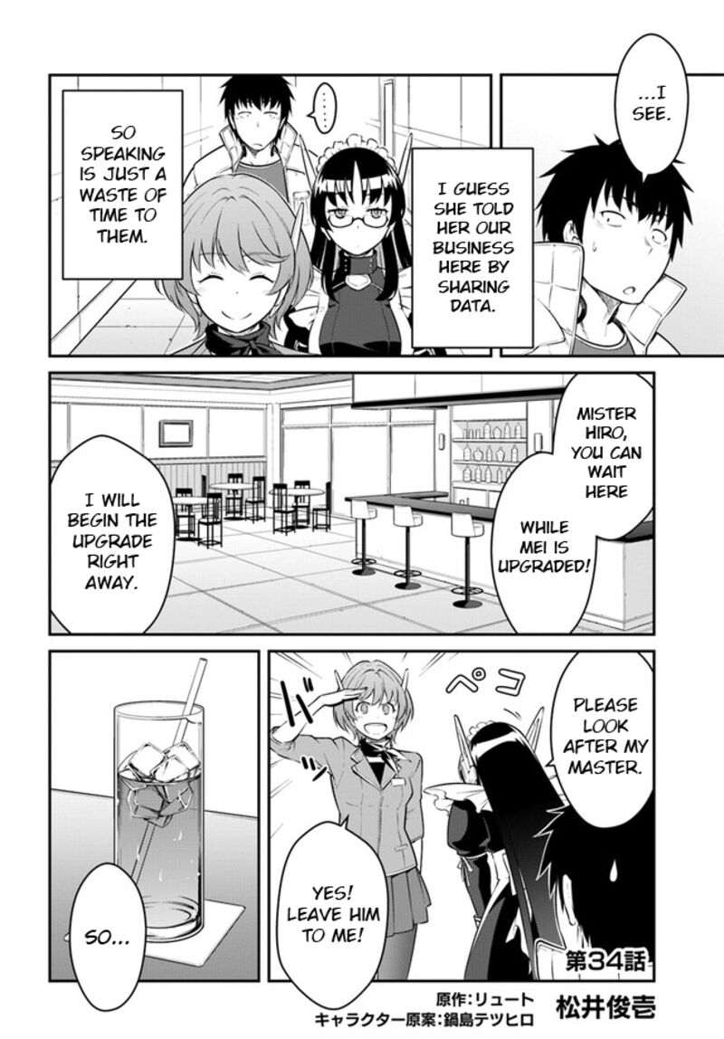 Mezametara Saikyou Soubi To Uchuusen Mochi Datta No De Ikkodate Mezashite Youhei Toshite Jiyuu Ni Ikitai 34a 2