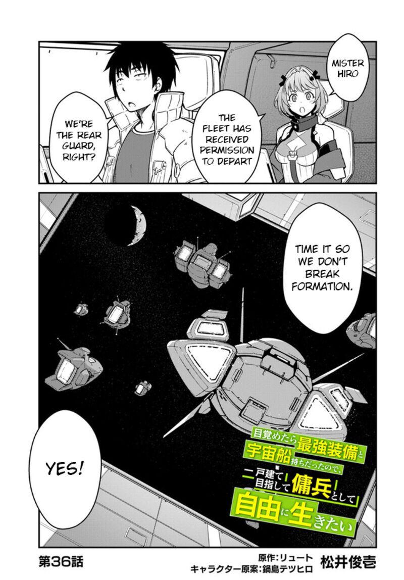 Mezametara Saikyou Soubi To Uchuusen Mochi Datta No De Ikkodate Mezashite Youhei Toshite Jiyuu Ni Ikitai 36a 1