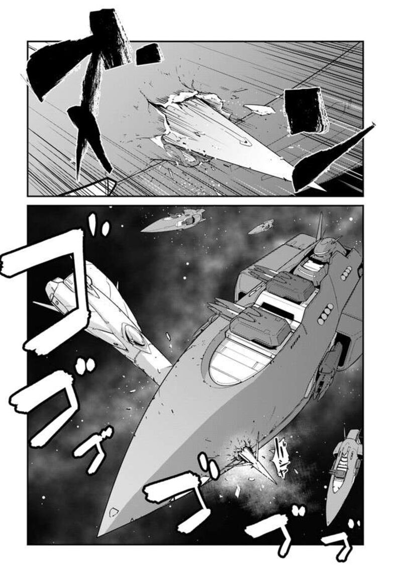 Mezametara Saikyou Soubi To Uchuusen Mochi Datta No De Ikkodate Mezashite Youhei Toshite Jiyuu Ni Ikitai 36b 18