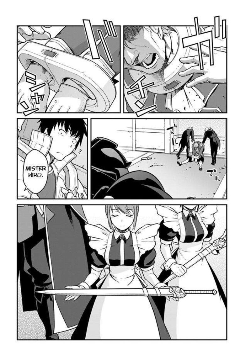 Mezametara Saikyou Soubi To Uchuusen Mochi Datta No De Ikkodate Mezashite Youhei Toshite Jiyuu Ni Ikitai 38b 4
