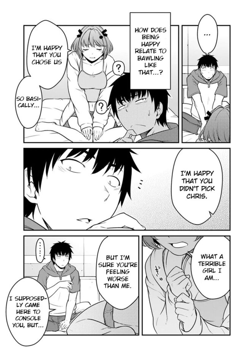 Mezametara Saikyou Soubi To Uchuusen Mochi Datta No De Ikkodate Mezashite Youhei Toshite Jiyuu Ni Ikitai 39a 7