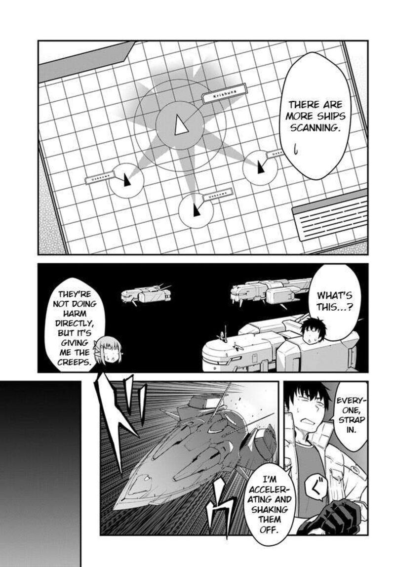Mezametara Saikyou Soubi To Uchuusen Mochi Datta No De Ikkodate Mezashite Youhei Toshite Jiyuu Ni Ikitai 40a 3