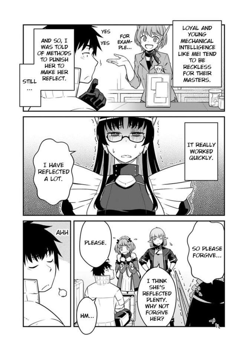 Mezametara Saikyou Soubi To Uchuusen Mochi Datta No De Ikkodate Mezashite Youhei Toshite Jiyuu Ni Ikitai 41a 15