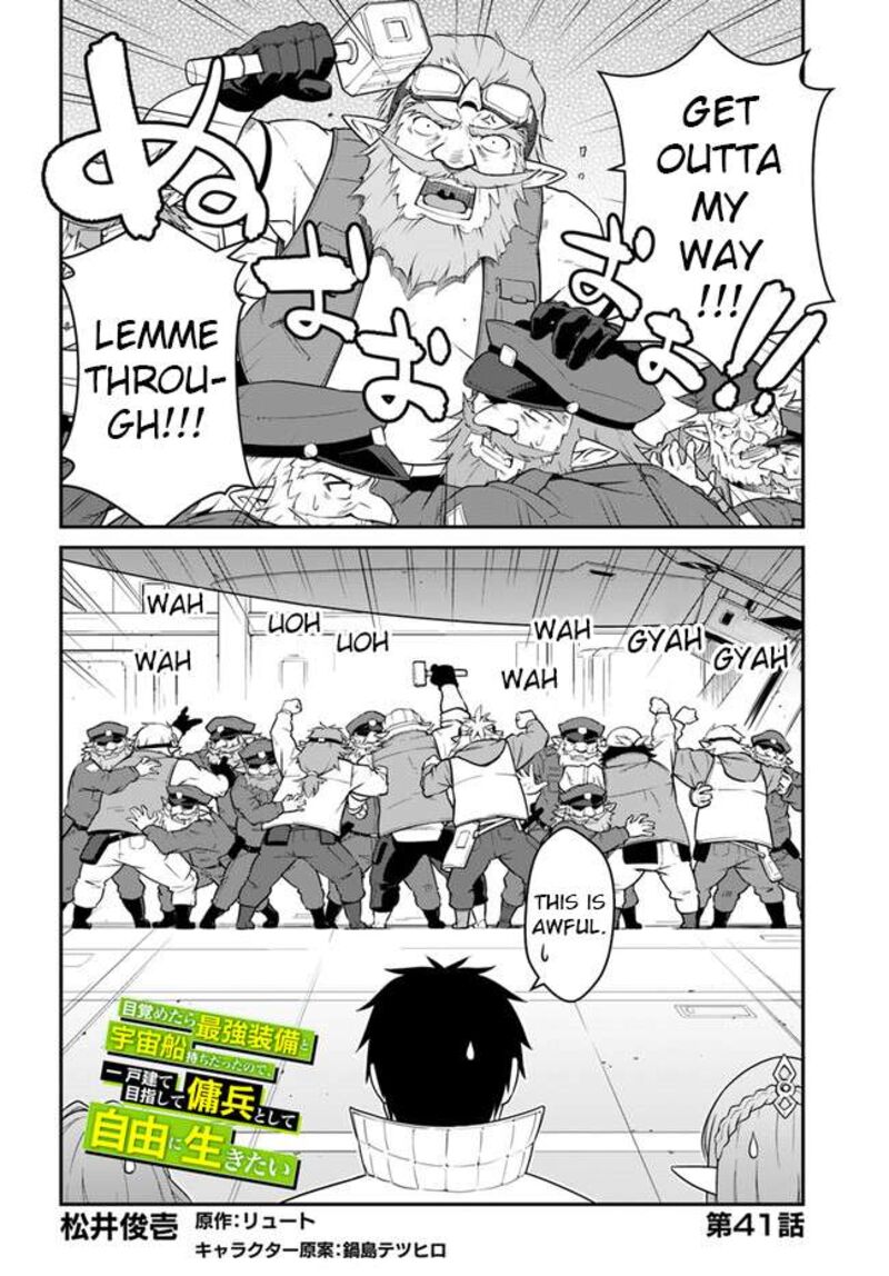 Mezametara Saikyou Soubi To Uchuusen Mochi Datta No De Ikkodate Mezashite Youhei Toshite Jiyuu Ni Ikitai 41a 2