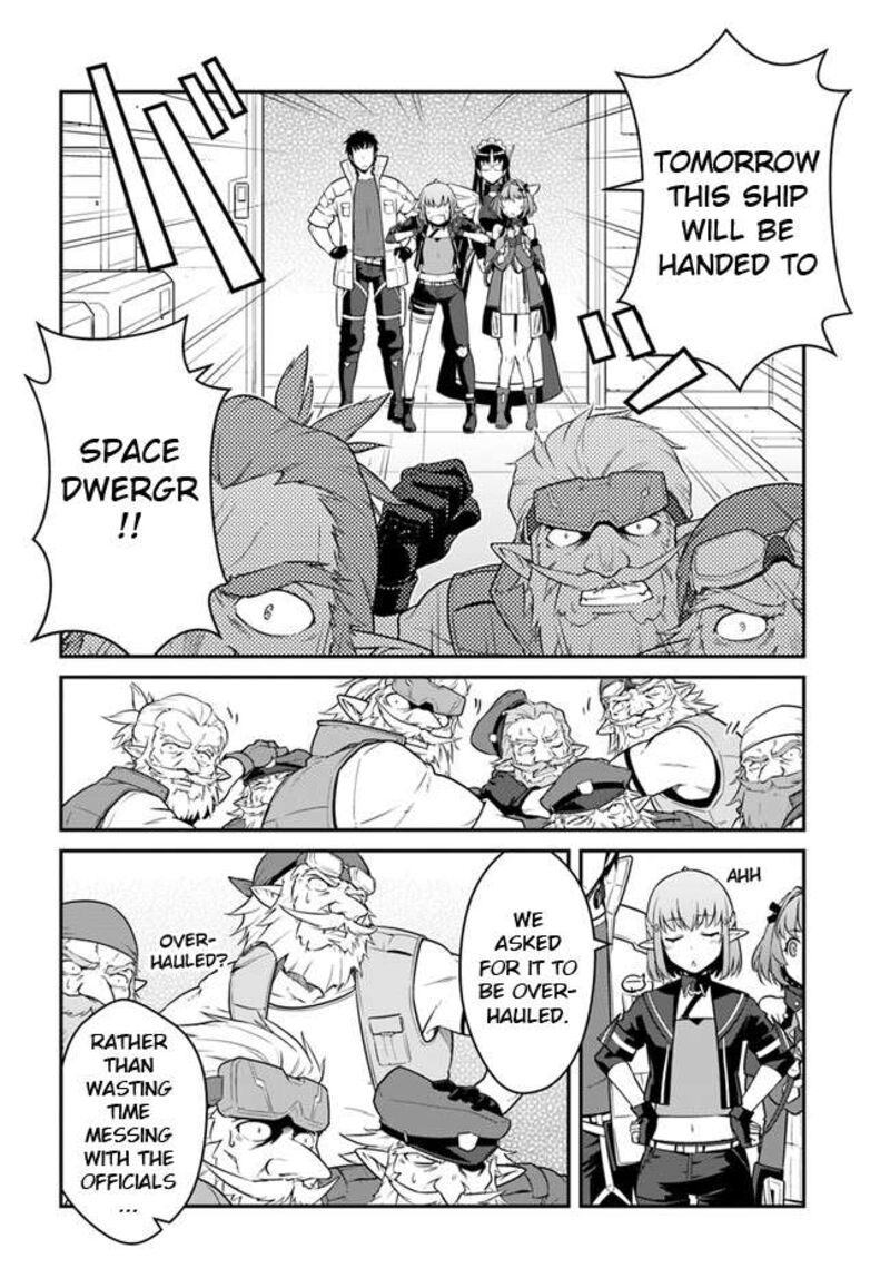Mezametara Saikyou Soubi To Uchuusen Mochi Datta No De Ikkodate Mezashite Youhei Toshite Jiyuu Ni Ikitai 41a 4