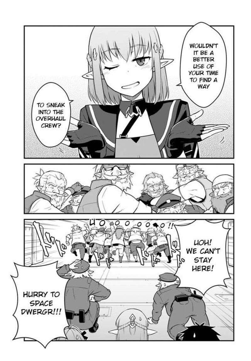 Mezametara Saikyou Soubi To Uchuusen Mochi Datta No De Ikkodate Mezashite Youhei Toshite Jiyuu Ni Ikitai 41a 5