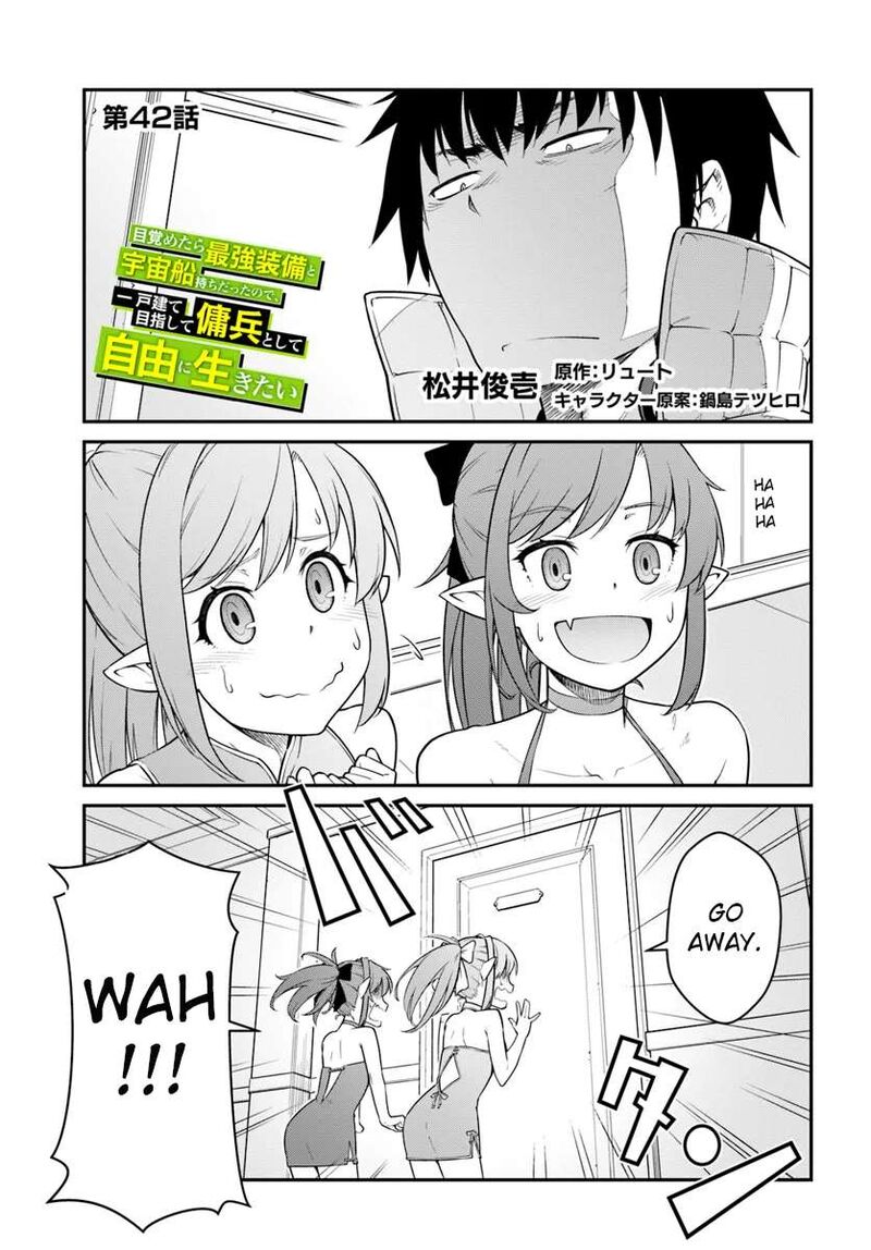 Mezametara Saikyou Soubi To Uchuusen Mochi Datta No De Ikkodate Mezashite Youhei Toshite Jiyuu Ni Ikitai 42a 1