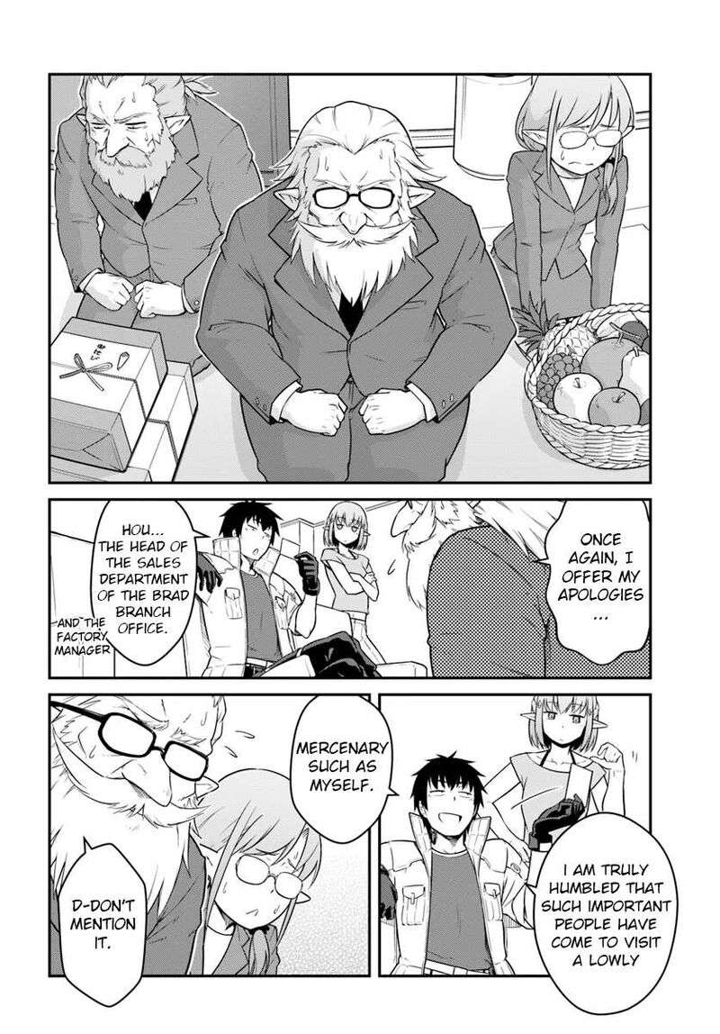 Mezametara Saikyou Soubi To Uchuusen Mochi Datta No De Ikkodate Mezashite Youhei Toshite Jiyuu Ni Ikitai 42a 12
