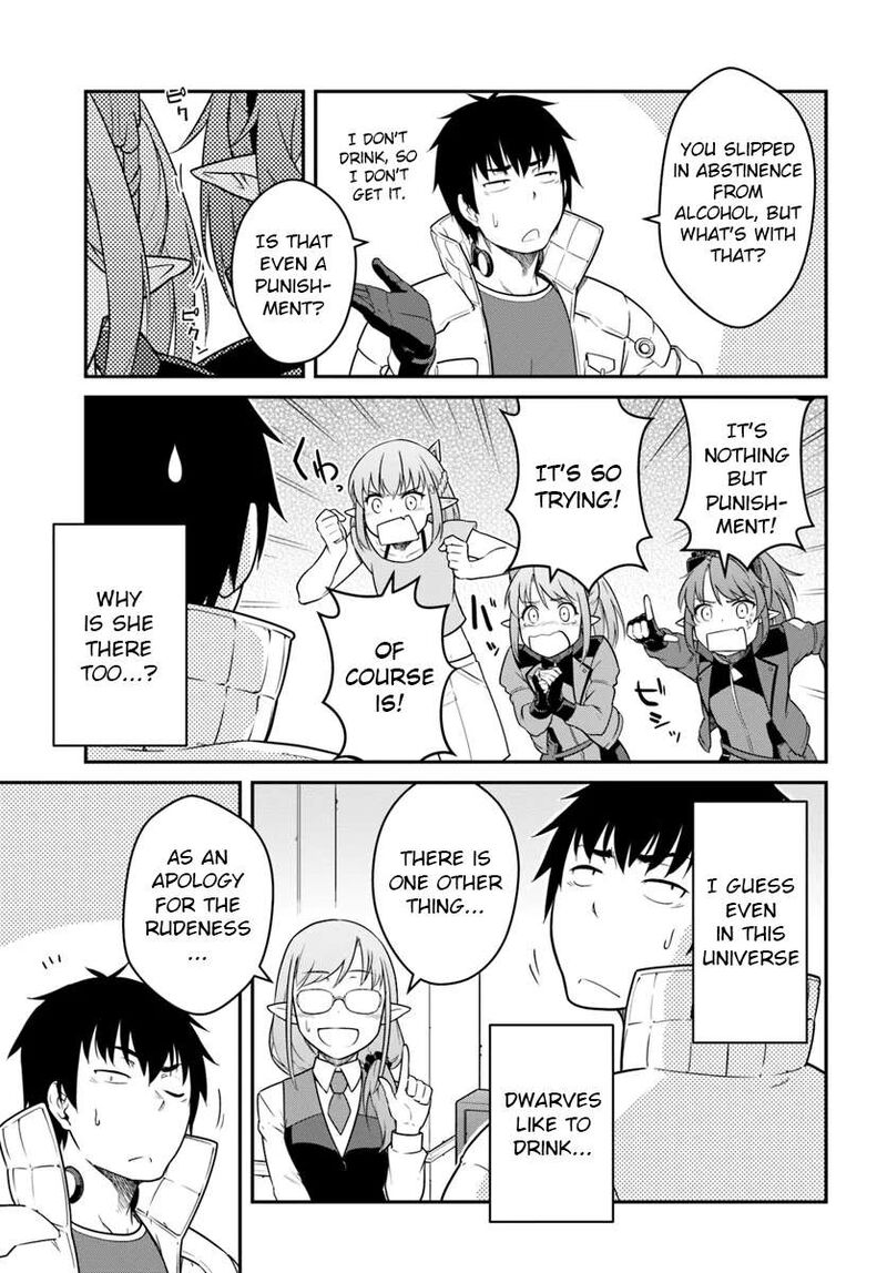 Mezametara Saikyou Soubi To Uchuusen Mochi Datta No De Ikkodate Mezashite Youhei Toshite Jiyuu Ni Ikitai 42b 3