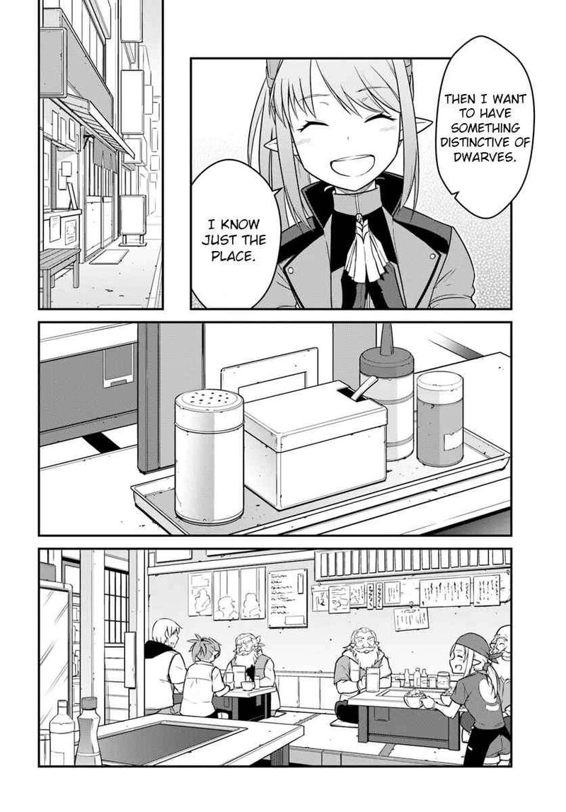 Mezametara Saikyou Soubi To Uchuusen Mochi Datta No De Ikkodate Mezashite Youhei Toshite Jiyuu Ni Ikitai 43b 11