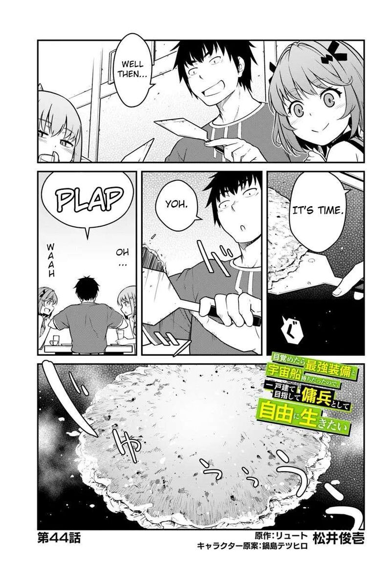 Mezametara Saikyou Soubi To Uchuusen Mochi Datta No De Ikkodate Mezashite Youhei Toshite Jiyuu Ni Ikitai 44a 1