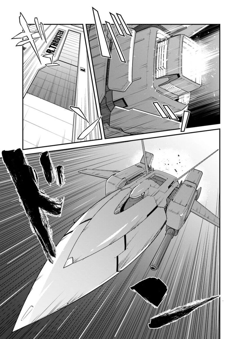 Mezametara Saikyou Soubi To Uchuusen Mochi Datta No De Ikkodate Mezashite Youhei Toshite Jiyuu Ni Ikitai 45b 2