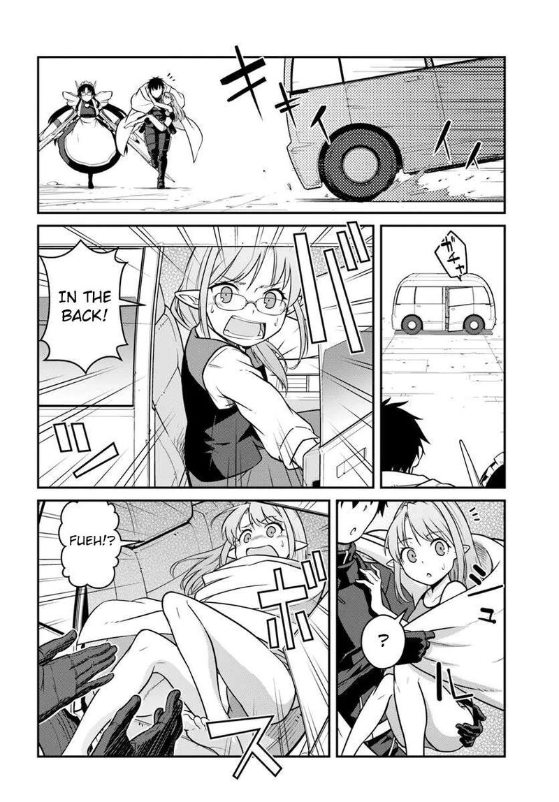 Mezametara Saikyou Soubi To Uchuusen Mochi Datta No De Ikkodate Mezashite Youhei Toshite Jiyuu Ni Ikitai 47b 2