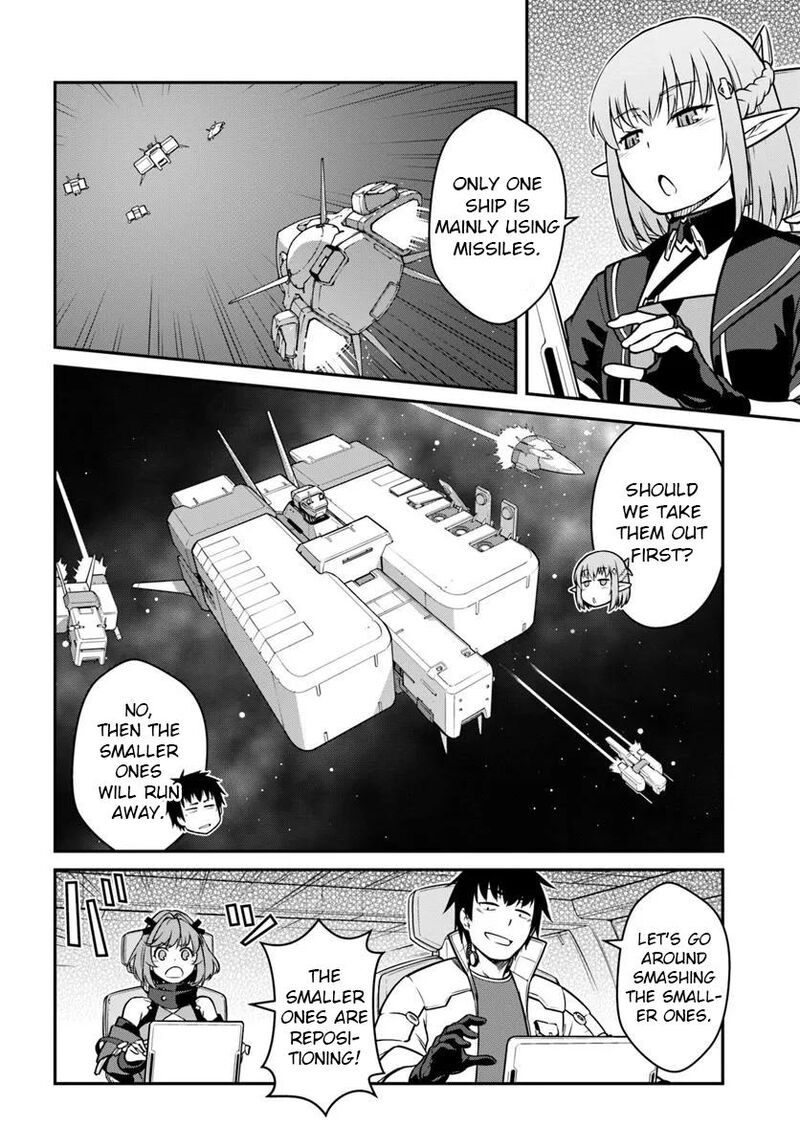 Mezametara Saikyou Soubi To Uchuusen Mochi Datta No De Ikkodate Mezashite Youhei Toshite Jiyuu Ni Ikitai 48a 6