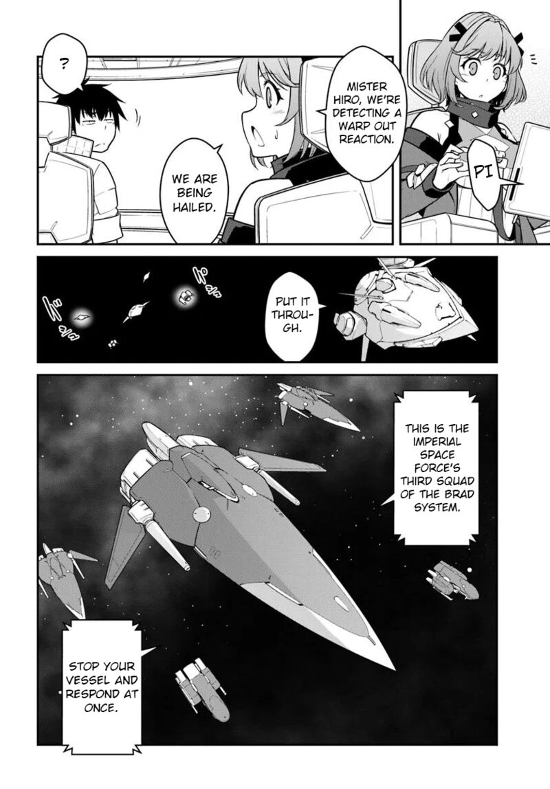 Mezametara Saikyou Soubi To Uchuusen Mochi Datta No De Ikkodate Mezashite Youhei Toshite Jiyuu Ni Ikitai 48b 19