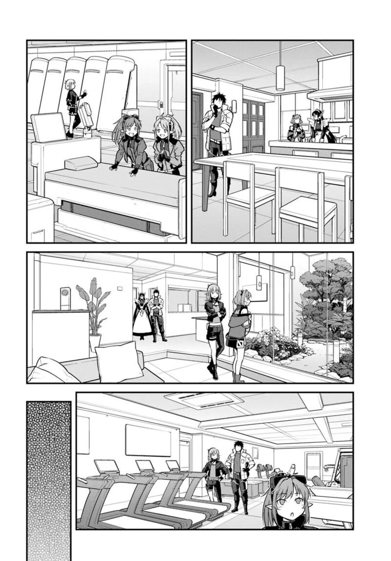 Mezametara Saikyou Soubi To Uchuusen Mochi Datta No De Ikkodate Mezashite Youhei Toshite Jiyuu Ni Ikitai 48b 5
