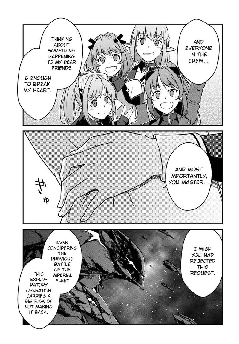 Mezametara Saikyou Soubi To Uchuusen Mochi Datta No De Ikkodate Mezashite Youhei Toshite Jiyuu Ni Ikitai 54a 15